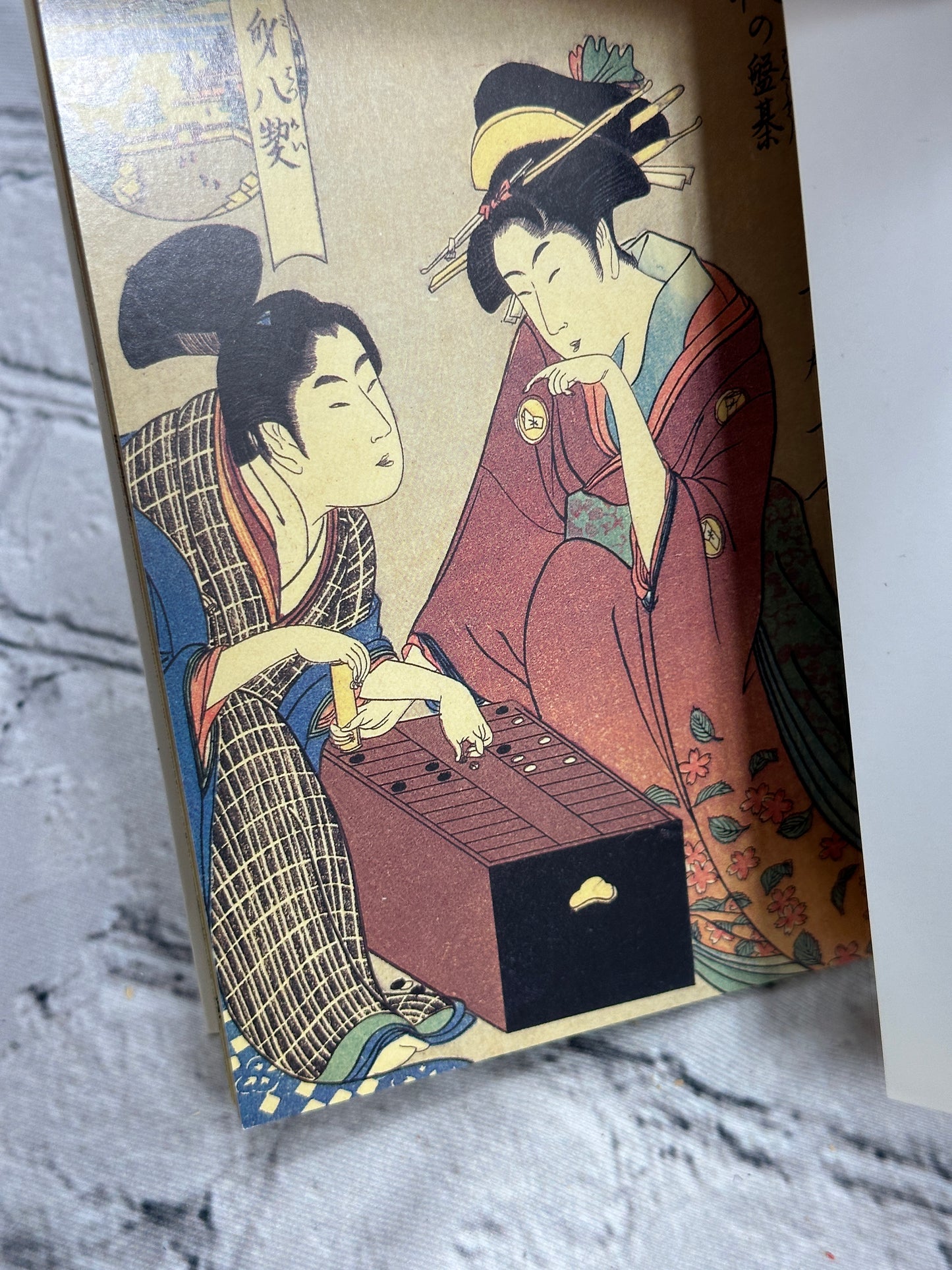 Postcard Ukiyoe [Marl Company · 32 Japanese Art Prints · Unused]