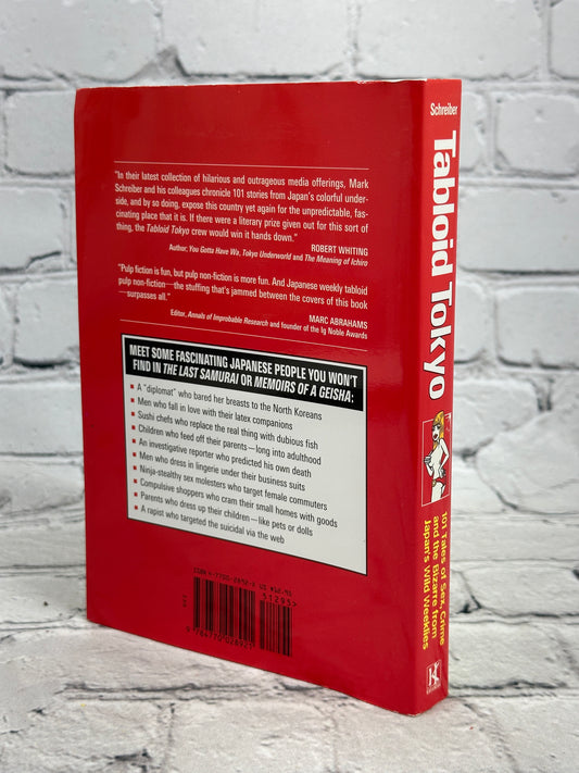 Tabloid Tokyo: 101 Tales of Sex, Crime and the Bizarre from Japan [2005]