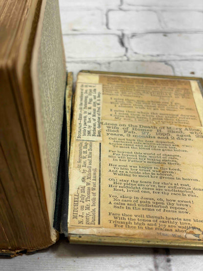 The Holy Bible: King James Version