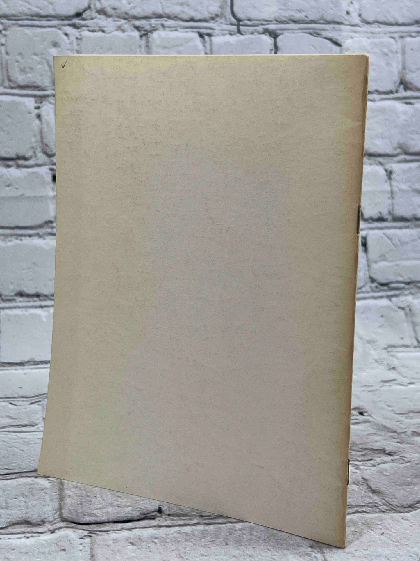 Rational Rhythmic Reading