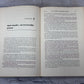 Thermyodynamics of Engineering Sciene S. L. SOO, AP of Princeton [2nd Ed. · 1959]