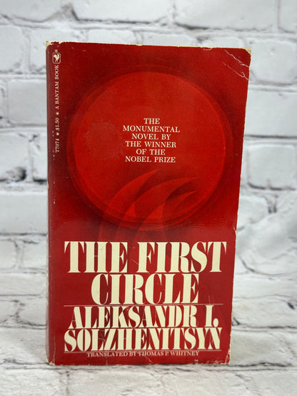The First Circle