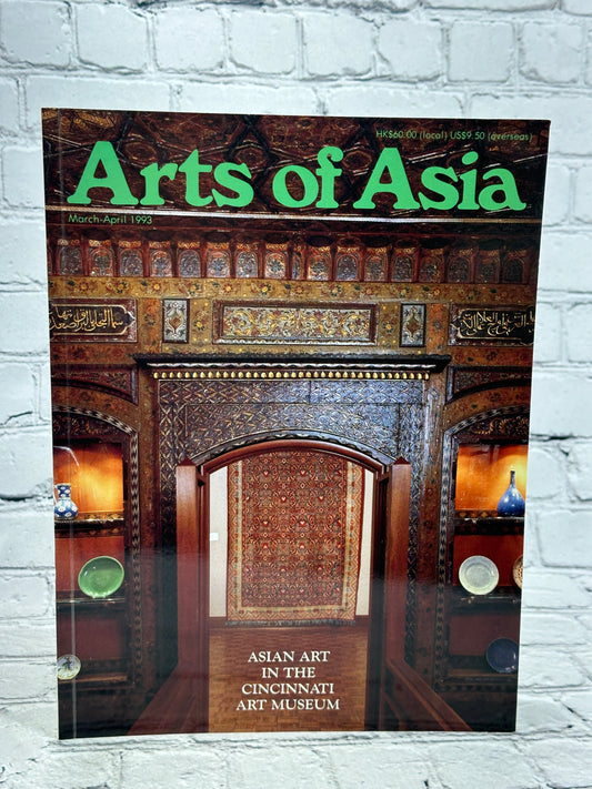 Arts of Asia Asian Art in Cincinnati Museum [Vol. 23 · No. 2 · March-April 1993]