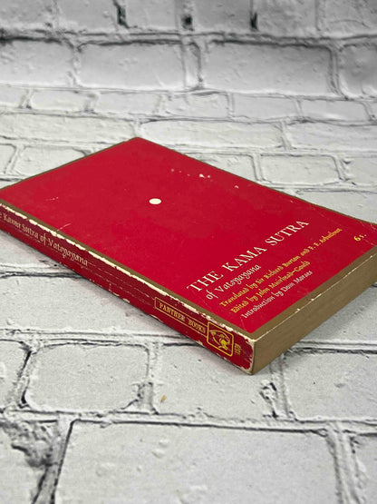 The Kama Sutra of Vātsyāyana