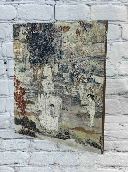 Yun-Fei Ji: Mistaking Each Other For Ghosts