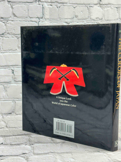 The Colors of Japan: Background, Characteristics and Creation