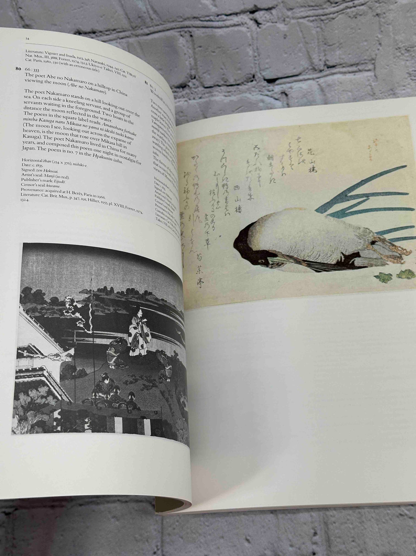Hokusai and his School (Japanese Prints III)