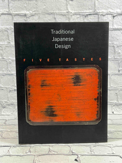 Traditional Japanese Design: Five Tastes