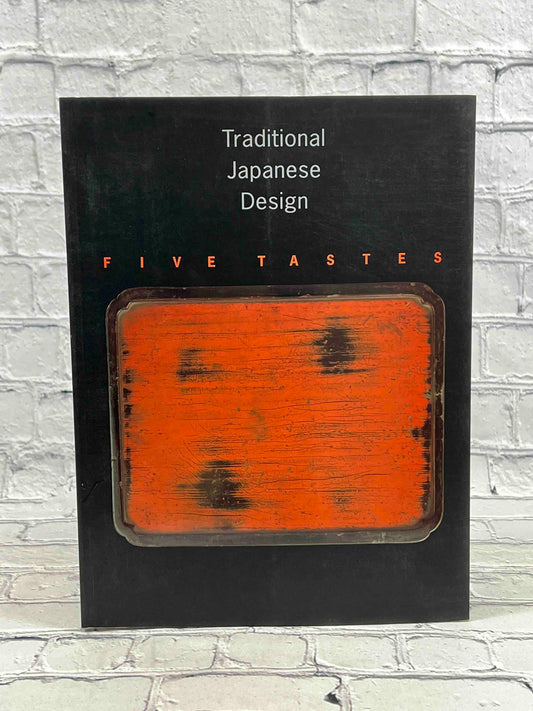Traditional Japanese Design: Five Tastes