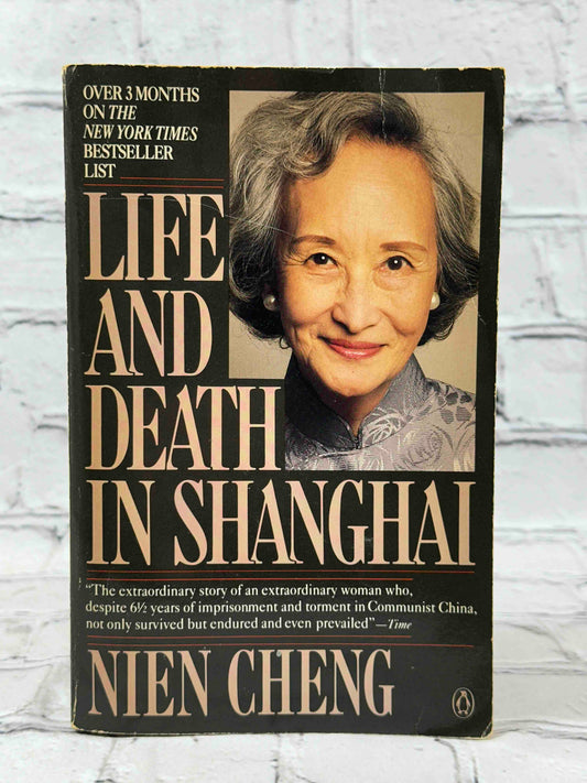 Life and Death in Shanghai