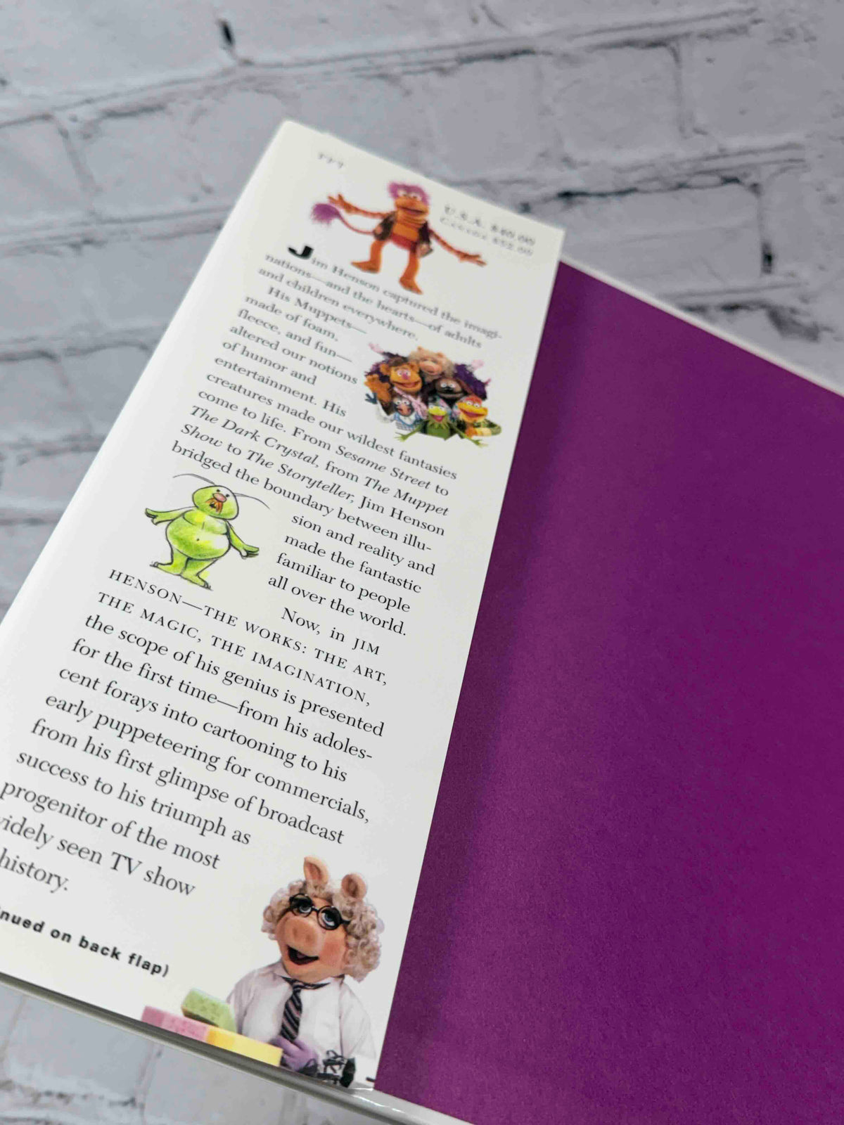 Jim Henson: The Works by Christopher Finch, 1993 Random House hardcover - front jacket flap