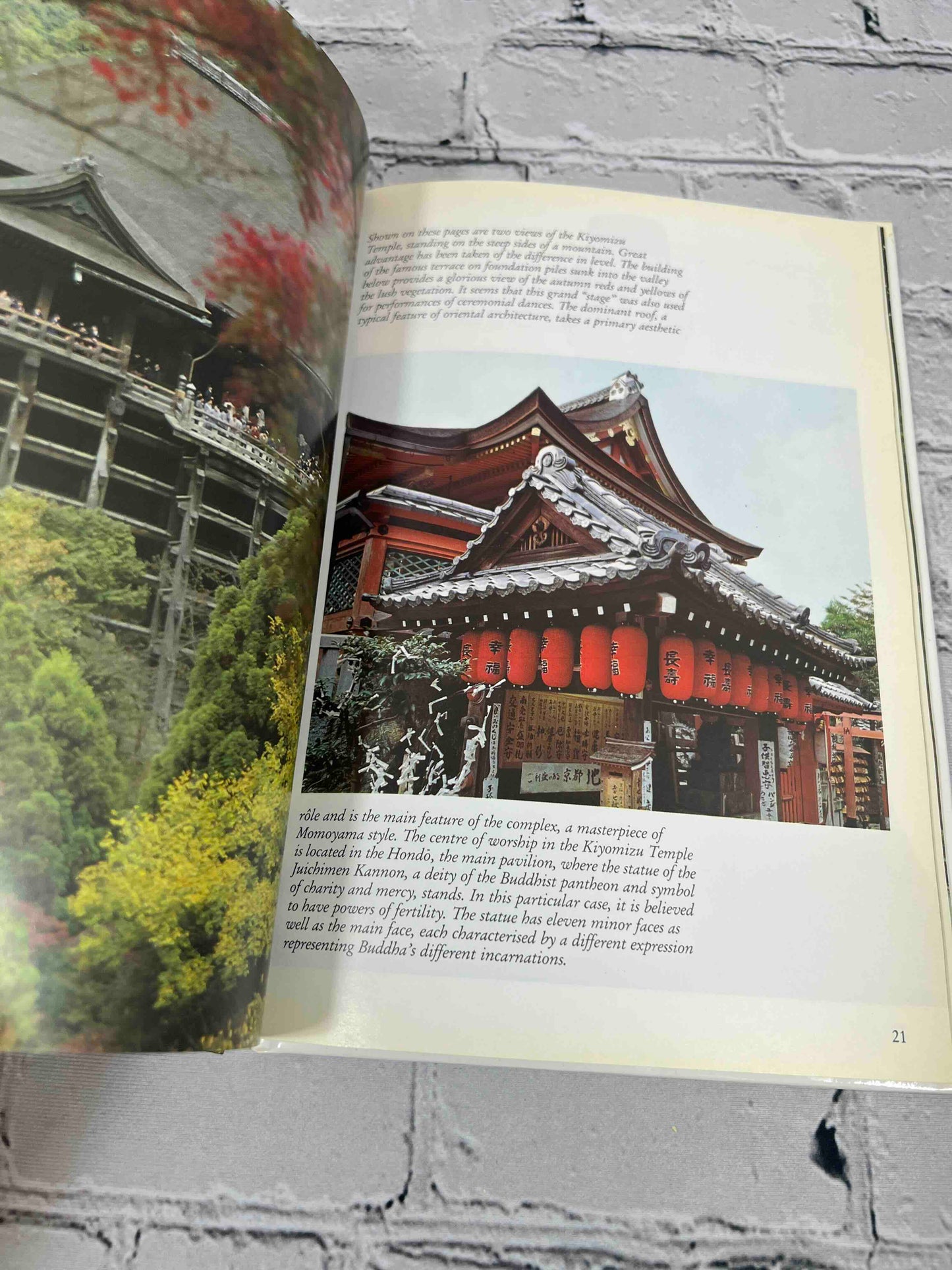 The Sacred City of Kyoto (Japan Classical Art Tours)
