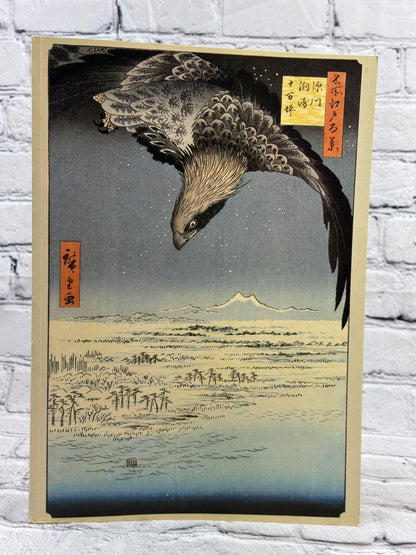 Hiroshige ane the Utagawa School (Japanese Prints IV)