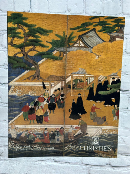Japanese Work of art (Auction Catalog)