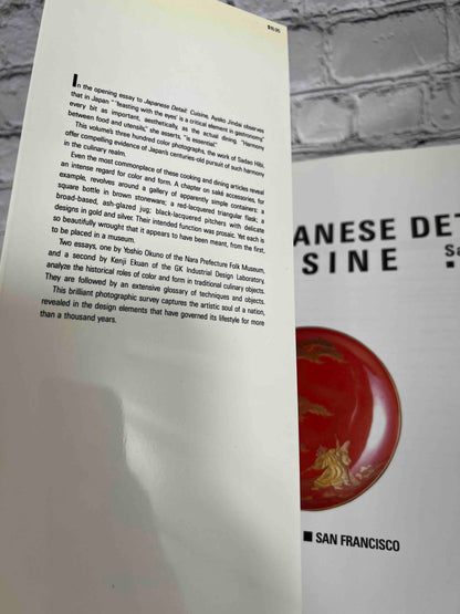 Japanese Detail: Cuisine