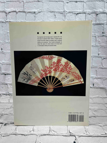 Japanese Detail: Fashion