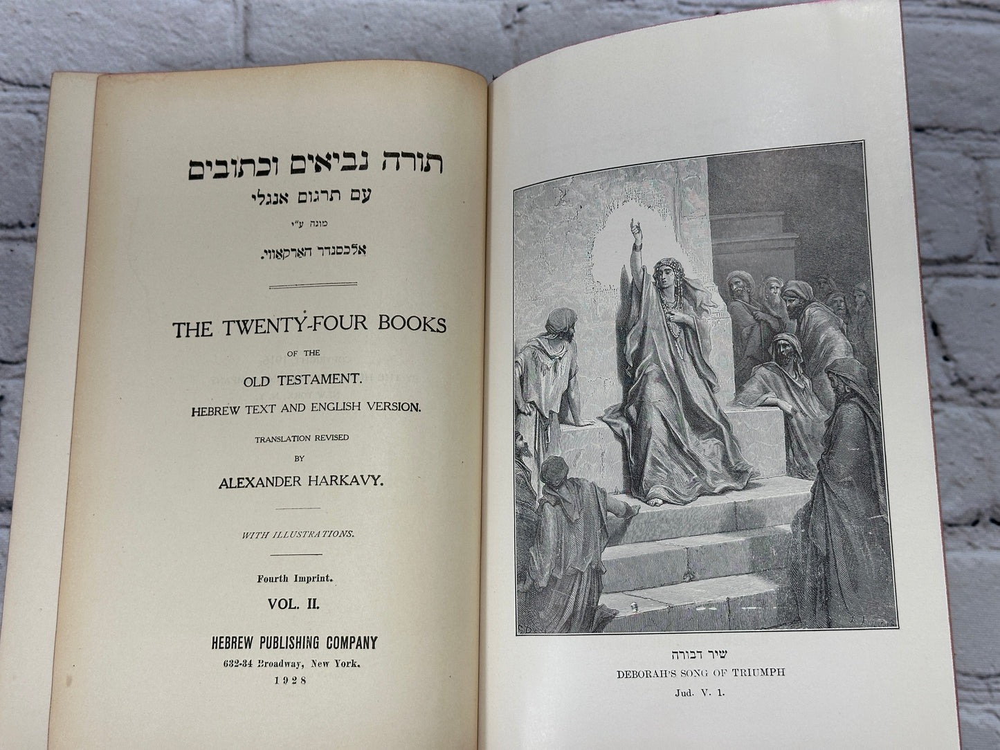 The 24 Books of the Old Testament transl. by Harkavy [Hebrew & English · 1928]