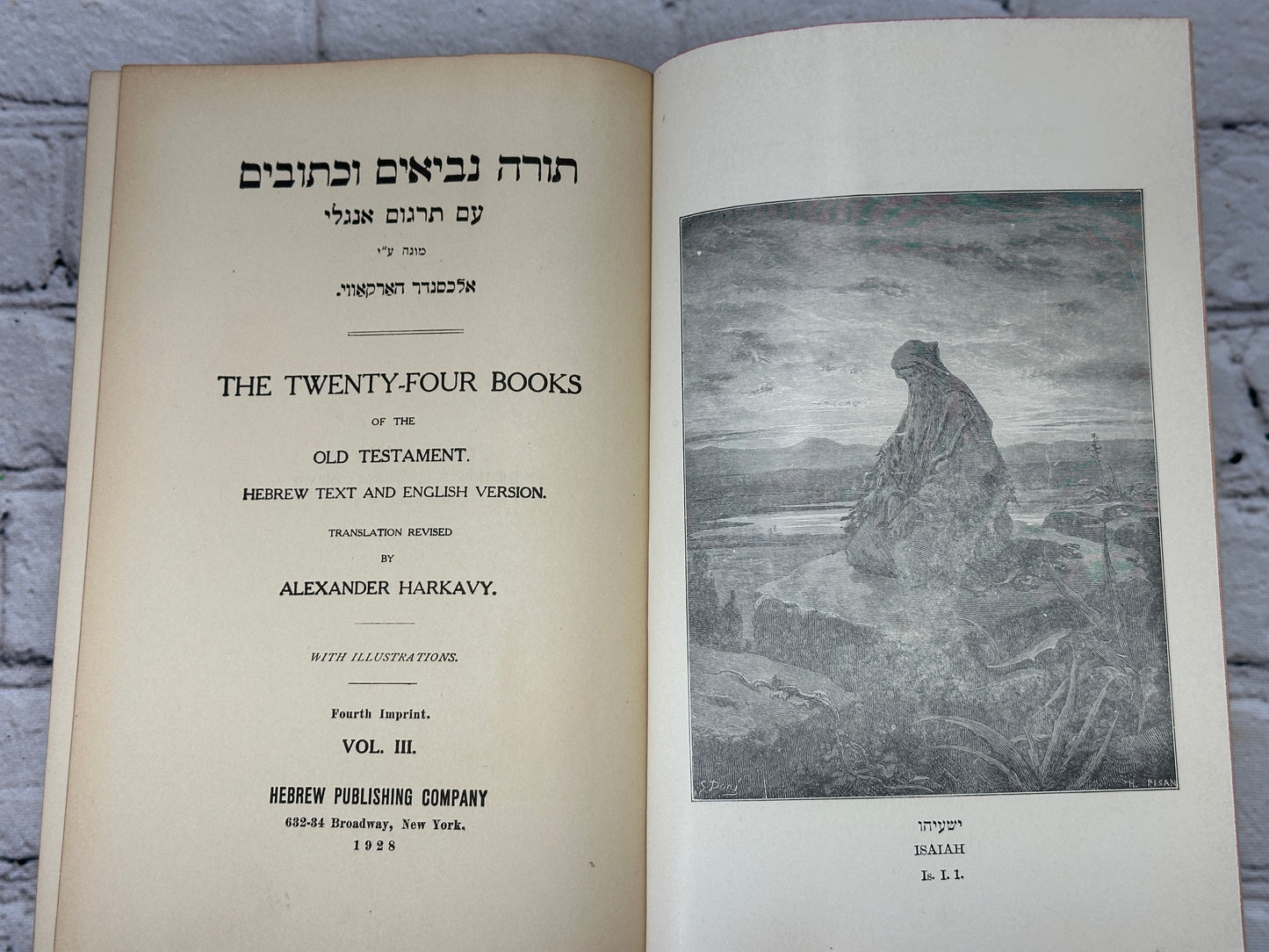 The 24 Books of the Old Testament transl. by Harkavy [Hebrew & English · 1928]