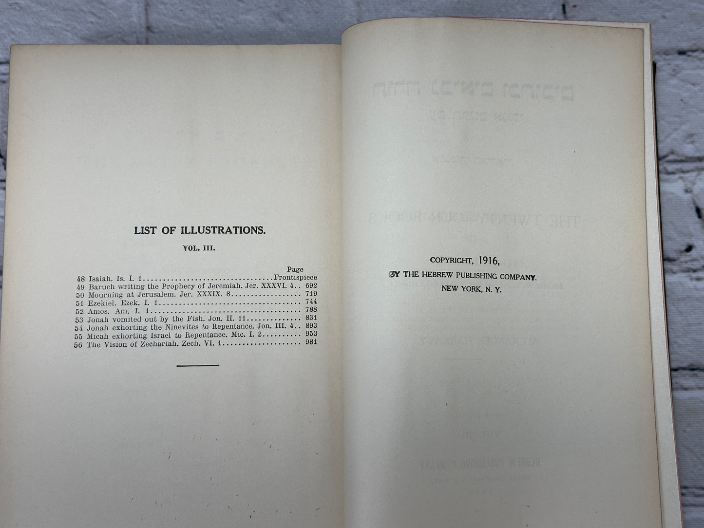 The 24 Books of the Old Testament transl. by Harkavy [Hebrew & English · 1928]