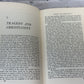 The Vision of Tragedy By Richard Sewall [1959 · First Edition]