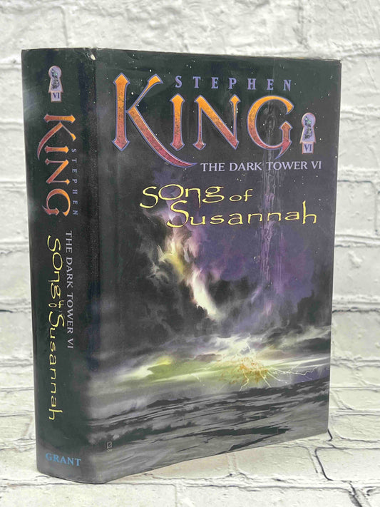 Song of Susannah (The Dark Tower, Book 6)