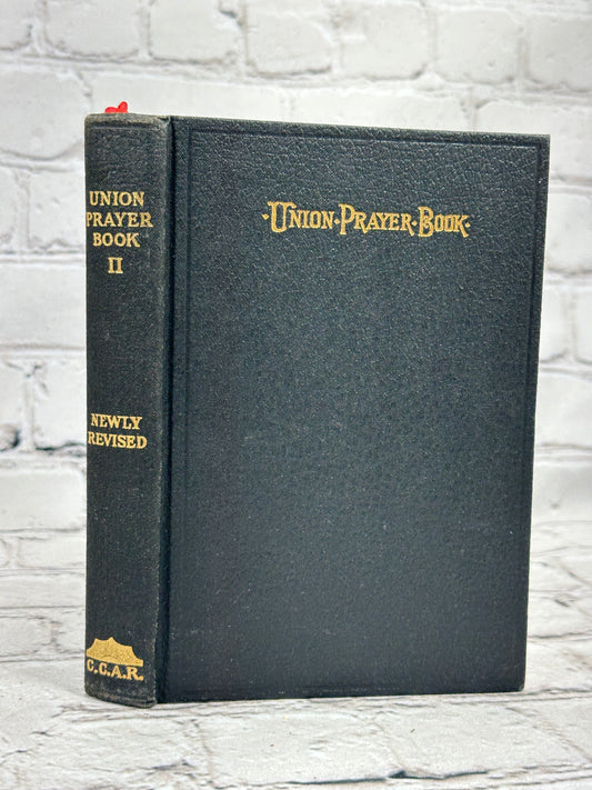 Union Prayerbook for Jewish Worship II [Newly Revised Edition · 1961]