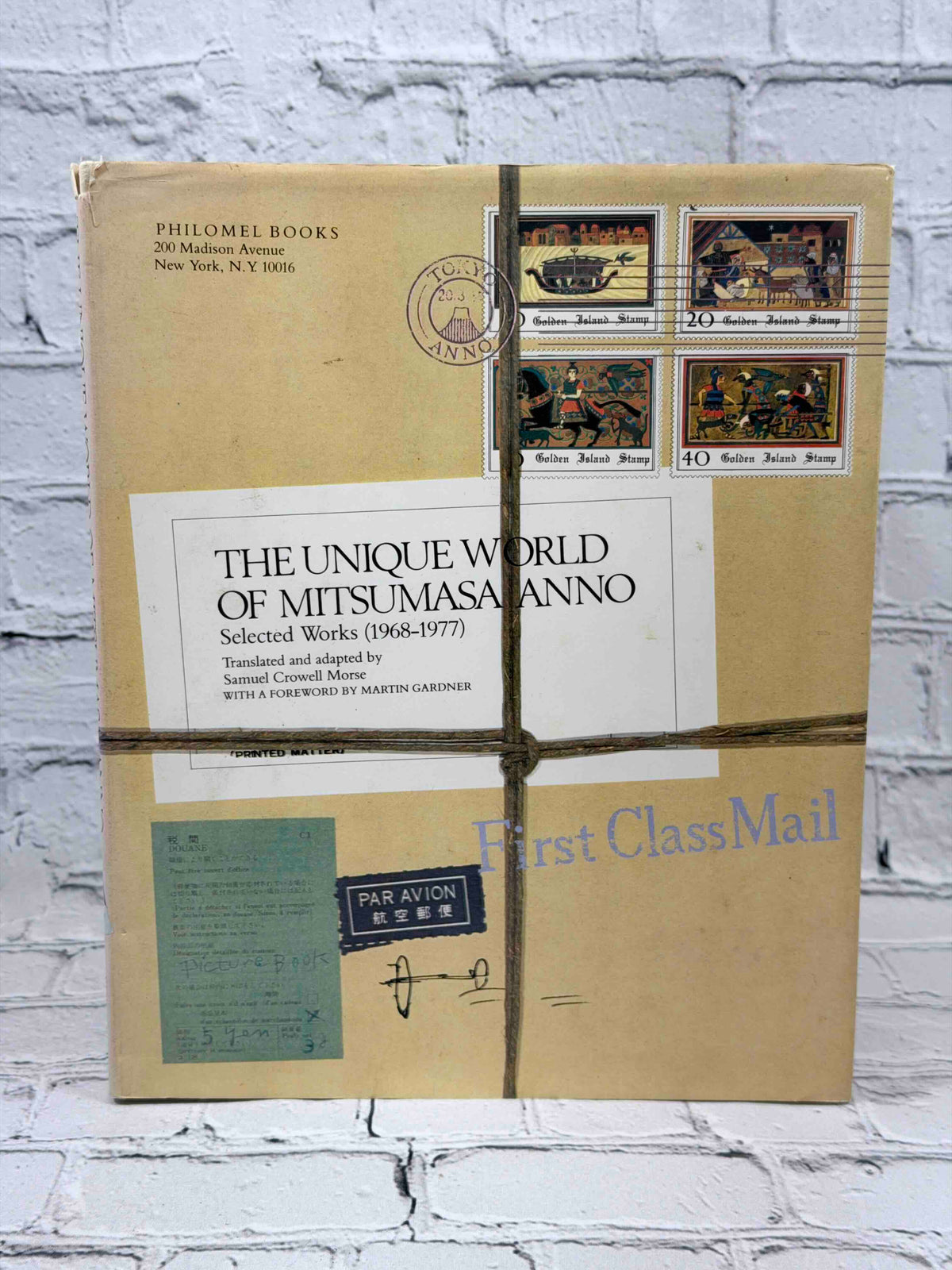 The Unique World of Mitsumasa Anno by Mitsumasa Anno, 1980 Philomel Books Hardcover - front cover of dust jacket