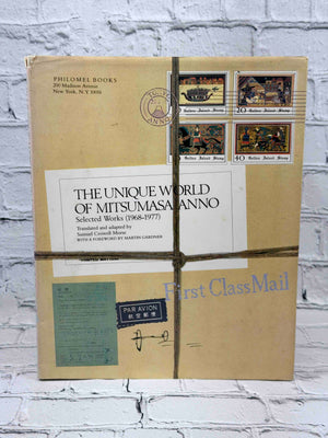 The Unique World of Mitsumasa Anno: Selected Works (1968-1977)
