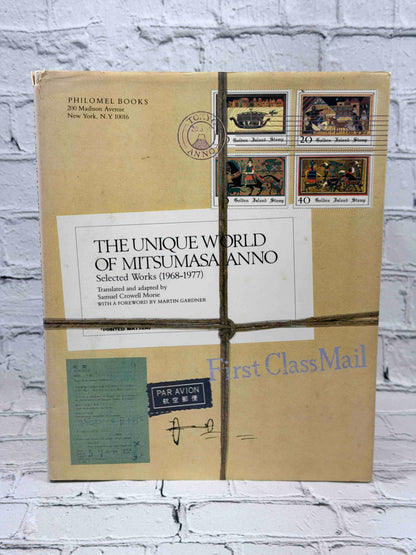 The Unique World of Mitsumasa Anno by Mitsumasa Anno, 1980 Philomel Books Hardcover - front cover of dust jacket