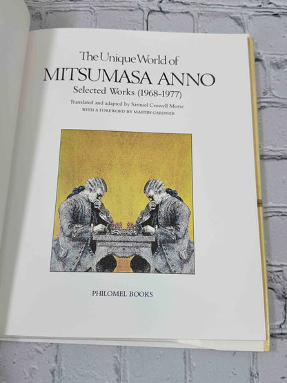 The Unique World of Mitsumasa Anno by Mitsumasa Anno, 1980 Philomel Books Hardcover - title page with chess players illustration