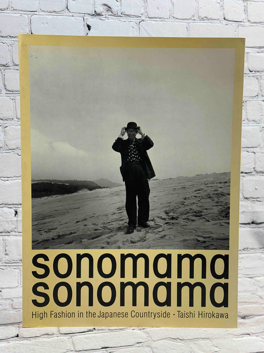 Sonomama Sonomama