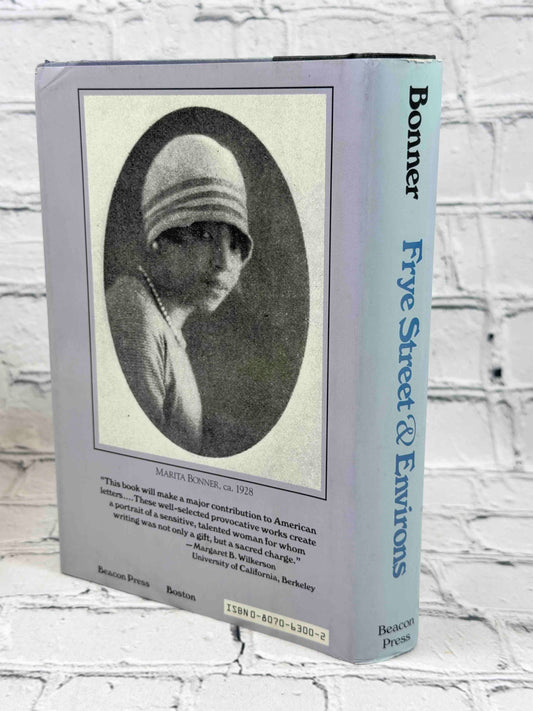 Frye Street & Environs: The Collected Works of Marita Bonner, 1987 Beacon Press Hardcover - dust jacket back panel with Marita Bonner photograph and spine