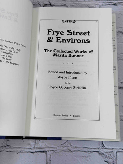 Frye Street & Environs: The Collected Works of Marita Bonner, 1987 Beacon Press Hardcover - title page