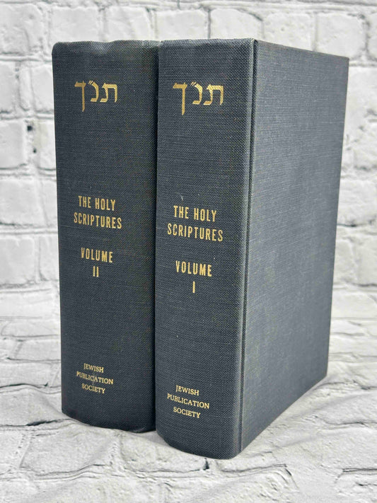 The Holy Scriptures According to the Masoretic Text (Volumes 1 & 2)