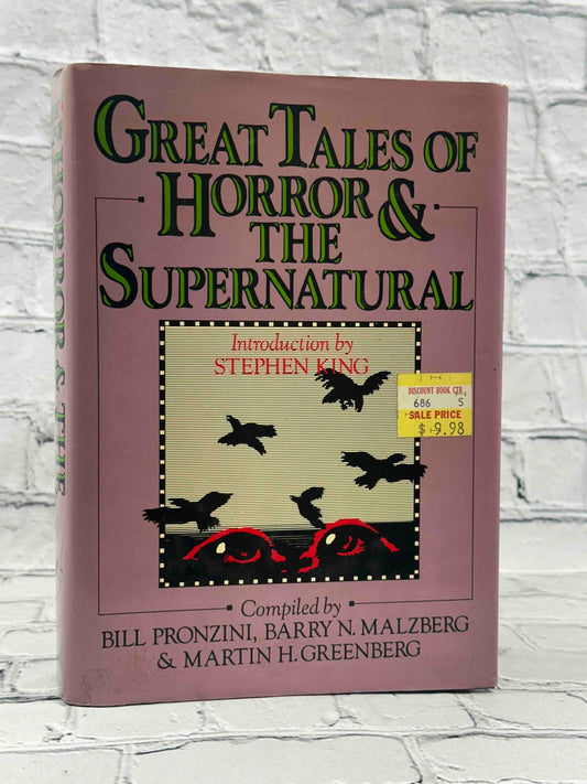 Great Tales Of Horror & The Supernatural [Intro by Stephen King]