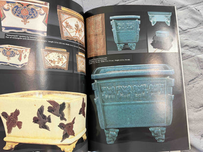 Bonsai Today magazine lot - bonsai pot gallery pages