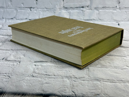 Book of Great Jungles by Ivan Sanderson [1965]