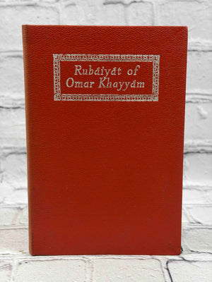 Rubáiyát of Omar Khayyám