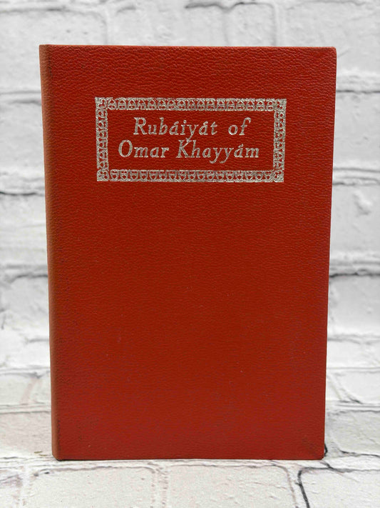 Rubáiyát of Omar Khayyám