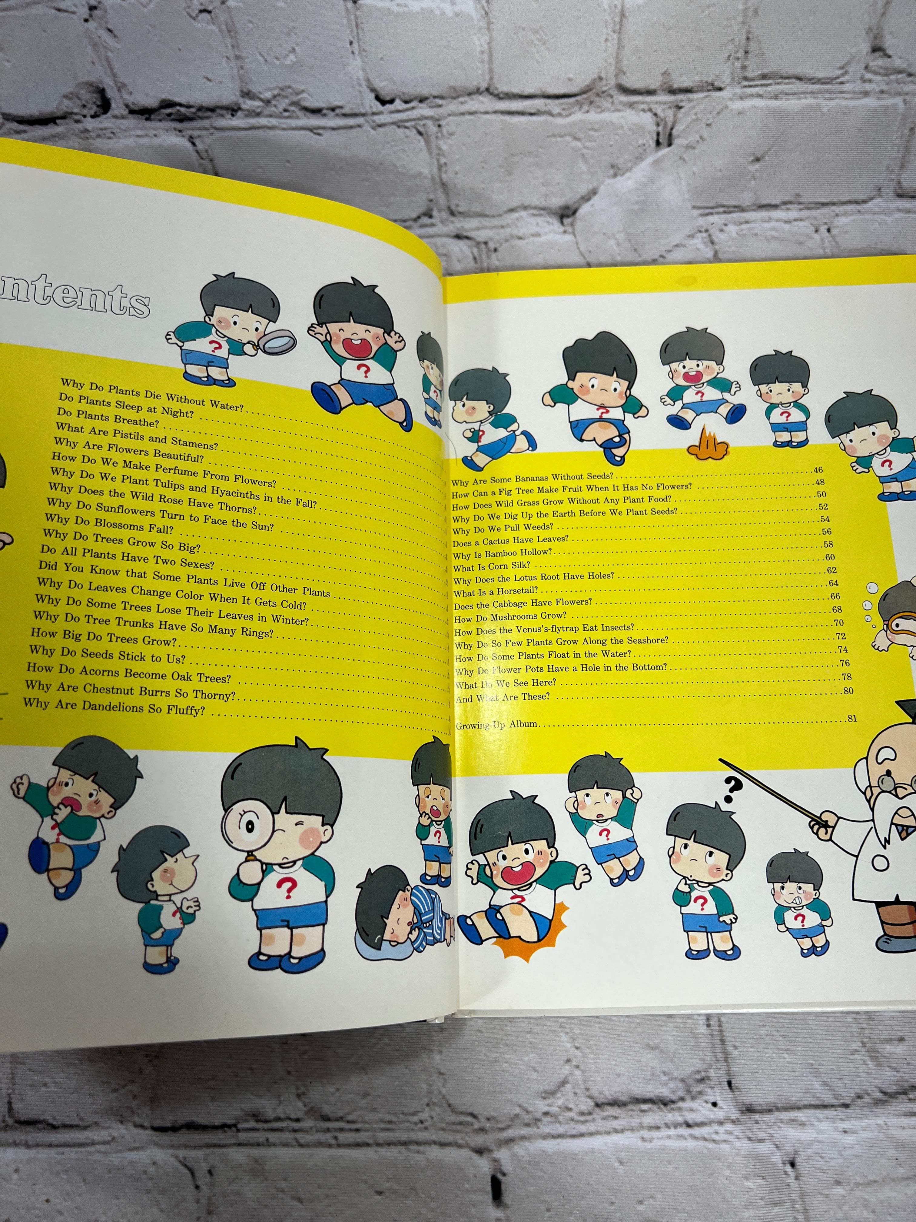 Flowers and Tress [A Childs First Library of Learning · Time-Life