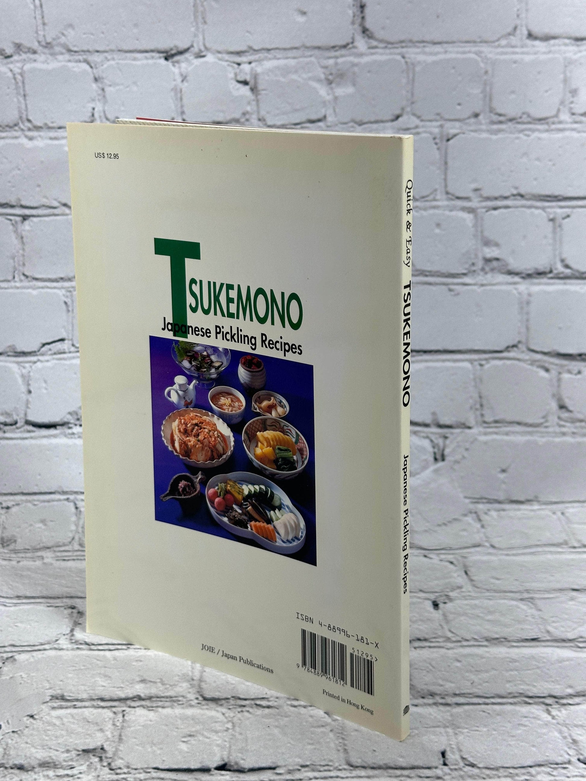 Flipped Pages Quick &  Easy Tsukemono: Japanese Pickling Recipes [2005]