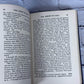 Flipped Pages The Arrow of Gold By Joseph Conrad [Doubleday · 1927]