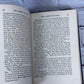 Flipped Pages The Arrow of Gold By Joseph Conrad [Doubleday · 1927]