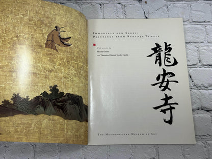 Flipped Pages The Metropolitan Museum of Art Bulletin [Vol LI No. 1 · Summer 1993]