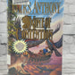 Flipped Pages Xone of Contention by Piers Anthony [1st Edition · 1st Print · Ex Library]