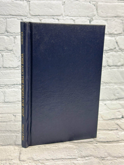 Flipped Pages Yossi Asks the Angels for Help by Miriam Chaikin [1985 · 1st Ed. · 1st Print]