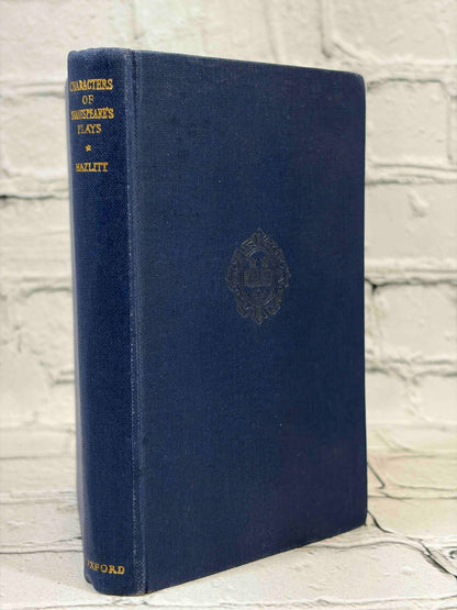 Characters of Shakespeare's Plays by William Hazlitt, 1959 Oxford University Press hardcover - front cover and spine