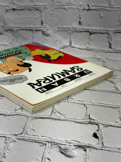 The Way of the Urban Samurai by Kasumi, 1992 Charles E. Tuttle Company paperback - foxing on top edge