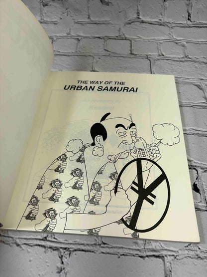 The Way of the Urban Samurai by Kasumi, 1992 Charles E. Tuttle Company paperback - half-title