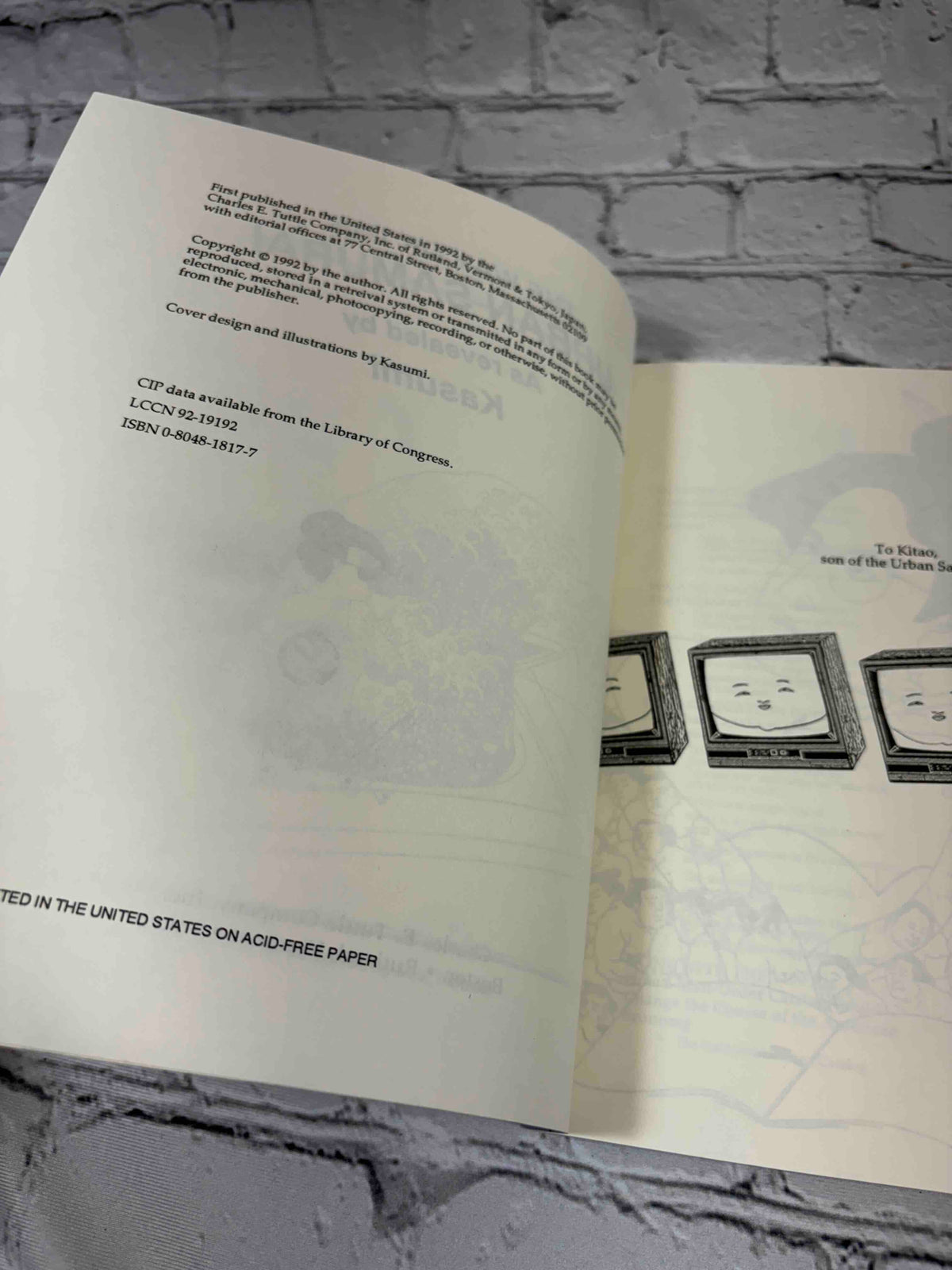 The Way of the Urban Samurai by Kasumi, 1992 Charles E. Tuttle Company paperback - copyright page and dedication
